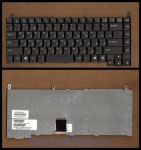 Клавиатура для ноутбука LG LP60
