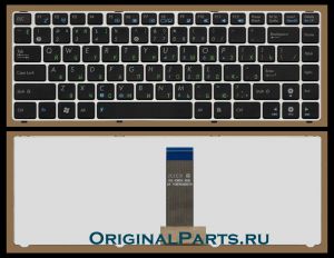 Купить клавиатуру для ноутбука Asus Eee PC 1200 - доставка по всей России