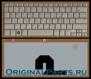 Купить клавиатуру для ноутбука HP/Compaq Mini 2140 - доставка по всей России
