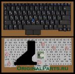 Клавиатура для ноутбука HP/Compaq Presario NC2400