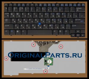 Купить клавиатуру для ноутбука HP/Compaq tc4200 - доставка по всей России