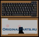 Клавиатура для ноутбука HP/Compaq nc6000