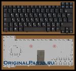 Клавиатура для ноутбука HP/Compaq nc6120