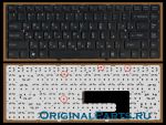 Клавиатура для ноутбука Sony VAIO VGN-NW