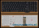 Клавиатура для ноутбука HP/Compaq nx9400