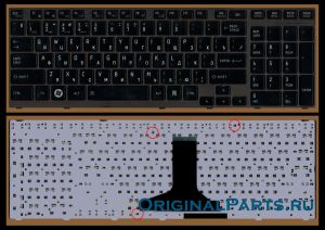 Купить клавиатуру для ноутбука Toshiba Satellite P750 - доставка по всей России