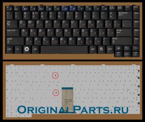 Купить клавиатуру для ноутбука Samsung R70 - доставка по всей России