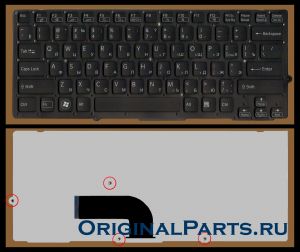 Купить клавиатуру для ноутбука Sony Vaio VPC-SB - доставка по всей России