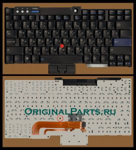 Купить клавиатуру для ноутбука IBM/Lenovo ThinkPad T60P - доставка по всей России