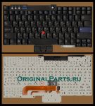 Клавиатура для ноутбука IBM/Lenovo ThinkPad T60P 