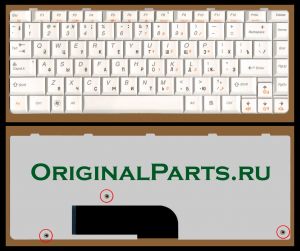 Купить клавиатуру для ноутбука IBM/Lenovo U350 - доставка по всей России
