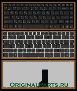 Купить клавиатуру для ноутбука Asus X42J, X42E - доставка по всей России
