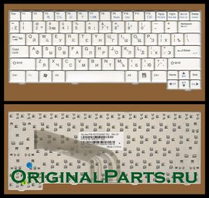 Купить клавиатуру для ноутбука LG X120 - доставка по всей России