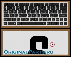 Купить клавиатуру для ноутбука Sony Vaio VPC-YA - доставка по всей России